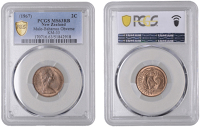 Bahamas, Elizabeth II, mule 5 Cents, undated (1967), struck from a New Zealand 2 Cents rev. dei, 21mm (cf. KM 3; KM...