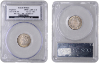 Victoria (1837-1901), Sixpence, 1864, die 30 (ESC 3211; S 3909). Prettily toned and lustrous, good extremely fine...