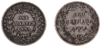 India, EIC: Uniform Coinage, Victoria, Twelfth-Anna, undated (1857-8), rev. brockage (KM 463). A conspicuous error...