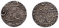 India, Mughal Empire, Shah Alam II, Rupee, AH 1214/41, Hardwar (Tirath), 11.06g/2h (M & W T1a; KM 630). Lightly...