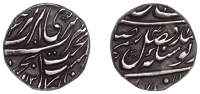 India, Independent Kingdoms, SIKH EMPIRE, ‘Nanakshahi’ Rupee, in the name of Gulab Singh, VS 1843 (1786),...
