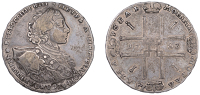 Russia, Peter I, Rouble, 1723, Red (Diakov 27-48; KM. 162). Flan flaw below bust, otherwise about very fine	 £400-£500