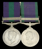 Pair: Sergeant Rambahadur Sunwar, Gurkha Signals

General Service 1918-62, 1 clasp, Malaya, G.VI.R. (21139143...