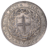 Commonwealth (1649-1660), Pattern Shilling, 1651, in silver, by D. Ramage, from Halfcrown dies, mm. mullet, cross of...