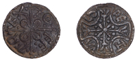 Kings of Mercia, Offa (757-796), Penny, Light coinage, Canterbury, Peohtweald, o ff ·a·r ex in angles of long...