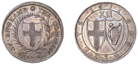 Commonwealth (1649-1660), Pattern Shilling, 1651, in silver, by T. Simon for P. Blondeau, mm. sun on obv. only,...