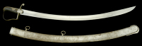 Georgian Light Cavalry Trooper’s Sword.
A good example, 1796 pattern, with a sharply curved plain 82.5 cm blade,...