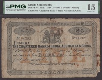 Chartered Bank of India, Australia & China, Straits Settlements, $5, Penang, 1875-99, date illegible, serial number...