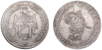 Afghanistan, Abdur Rahman Khan, 5 Rupees, AH 1316 (1899), Kabul (KM 826). Fine, rare	 £100-£120