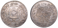 Afghanistan, Habibullah Khan, 5 Rupees, AH 1322 (1904), Kabul (KM 843). Very fine, rare	 £100-£120