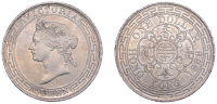 Hong Kong, Victoria, Dollar, 1868 (Prid. 3; KM 10). Very fine or a little better, scarce	 £400-£600