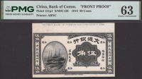 Bank of Communications, obverse black-and-white proof for 50 Cents, 1915, no serial numbers or signatures, selvage...