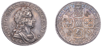 George I (1714-1727), Shilling, 1726, second bust, w·c·c· below, plume and interlinked cs in angles, harp with 6...