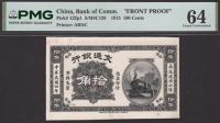 Bank of Communications, obverse black-and-white proof for 100 Cents, 1915, no serial numbers or signatures, selvage...