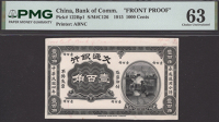 Bank of Communications, obverse black-and-white proof for 1000 Cents, 1915, no serial numbers or signatures,...