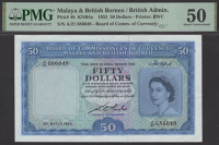 Board of Commissioners of Currency Malaya and British Borneo, $50, 21 March 1953, serial number A/21 686048, Taylor...