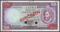 Banco Nacional Ultramarino, Macau, specimen 50 Patacas, 8 August 1981, serial number KQ00000, specimen number 004,...
