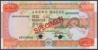 Banco Nacional Ultramarino, Macau, specimen 1000 Patacas, 8 July 1991, serial number AF00000, specimen number 004,...
