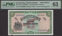 Chartered Bank, Hong Kong, specimen $5, ND (1962), serial number S/F 0000000, Millar and Reynolds signatures, red...
