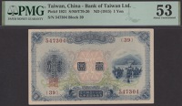 Bank of Taiwan, China, 1 Yen, ND (1915), serial number 547304, block number 39, in PMG holder 53, about...