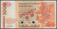 Standard Chartered Bank, Hong Kong, specimen $1000, 1 January 1993, serial number A000000, specimen number 008,...