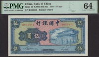 Bank of China, 5 Yuan, 1941, serial number B639871, Sung and Pei signatures, in PMG holder 64, choice...