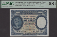 Hong Kong & Shanghai Banking Corporation, $1, 1 June 1935, serial number H167296, Grayburn and Morse signatures, in...