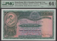 Hong Kong & Shanghai Banking Corporation, $10, 20 December 1955, serial number E/J 847779, Saunders and Turner...