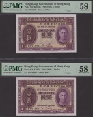 Government of Hong Kong, $1 (2), ND (1936), serial numbers U874888-89, both in PMG holders 58, choice about...