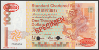 Standard Chartered Bank, Hong Kong, specimen $1000, 1 January 1994, serial number F000000, specimen number 016,...