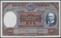 Hong Kong & Shanghai Banking Corporation, $500, 11 February 1968, serial number H815696, Sandberg and Saunders...