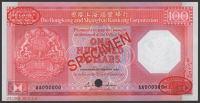 Hong Kong & Shanghai Banking Corporation, specimen $100, 1 January 1985, serial number AA000000, specimen number...