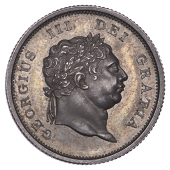 George III (1760-1820), New coinage, Pattern Shilling [or Sovereign], in silver, by T. Wyon, undated [1816],...