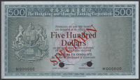 Hong Kong & Shanghai Banking Corporation, colour trial $500, 31 October 1973, serial number M000000, specimen number...