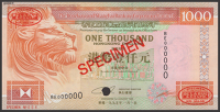 Hong Kong & Shanghai Banking Corporation, specimen $1000, 1 January 1995, serial number BE000000, specimen number...