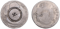 Scotland, NEW LANARK (Lanarkshire), Lanark Mills, a MEXICO, Charles IIII, 8 Reales, 1803(?)th, Mexico City, obv....