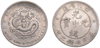China, Szechuan, in the name of Guangxu, Dollar, undated (c. 1901-08), 7 Mace and 3 Candareens, Chengdu mint (L&M...