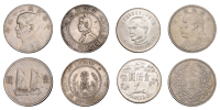 China, Republic, Yuan Shi-Kai, Dollar, yr 3 (1914), Shanghai (L&M 63; KM 329; Kann 645); Sun Yat-Sen, Dollars (2),...