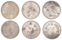 Japan, Meiji, Yen, yr 38 (1905), small type, Osaka (KM A25.3); with similar (2) [3]. Two with chopmarks, all...