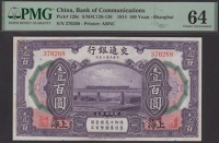 Bank of Communications, 100 Yuan, Shanghai, 1 October 1914, serial number 370268, Tang and Wang signatures, in PMG...