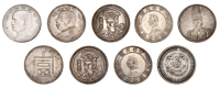 China, Miscellaneous Facsimile Dollars (9), various types and metals [9]. Varied state	 £100-£120