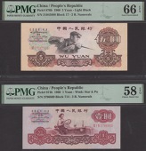 People’s Bank of China, 1 Yuan, 1960, serial number 2796869, block 714, and 5 Yuan, 1960, serial number 31045888,...