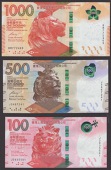 Hong Kong & Shanghai Banking Corporation Limited, $20, 1 January 2020, serial number HU236234, $50, 1 January 2020,...