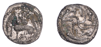Early Anglo-Saxon Period, Sceatta, Secondary series S, type 47, winged centauress left with pronounced anatomical...