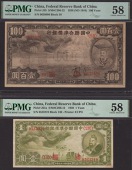 Federal Reserve Bank of China, 1 Yuan, 1938, serial number 0533219, block 130, and 100 Yuan, 1938 (ND 1944), serial...