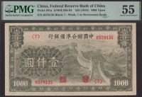 Federal Reserve Bank of China, 1000 Yuan (2), ND (1945), serial numbers 0680806 and 0570136, block numbers 10 and 7,...