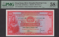 Hong Kong & Shanghai Banking Corporation, $100, 1 March 1966, serial number 873165UN, Hutson and Saunders...