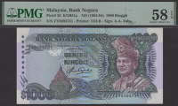 Bank Negara Malaysia, 1000 Ringgit, ND (1983), serial number ZY0395731, A.A.Taha signature, in PMG holder 58 EPQ,...