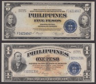 Central Bank of the Philippines, 1 and 5 Pesos, ND (1949), serial numbers F50351396 and F14214647, first with thin...