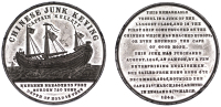 Voyage of the Junk Keying, 1848, a white metal medal by T. Halliday, port view of the junk, rev. legend in 15 lines,...
